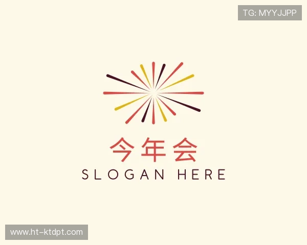 关于今年会jinnianhuicom